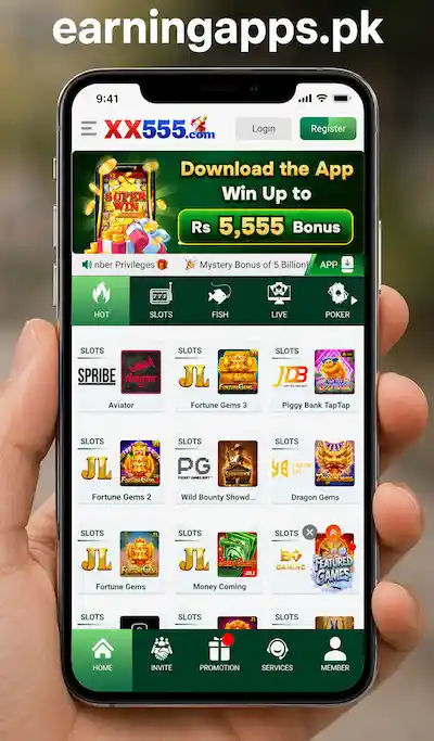 XX555 Game Interface