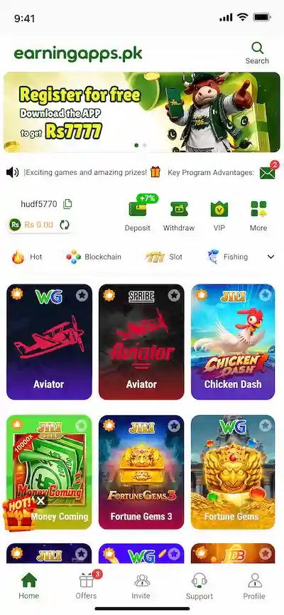 786Fun Game Interface