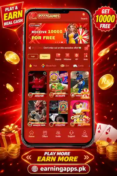P777 Game Interface