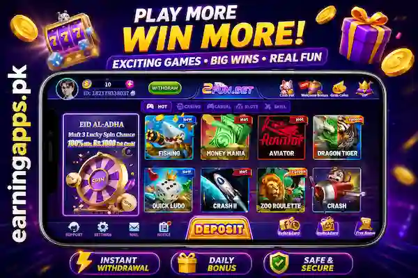 2Fun Bet Game Interface