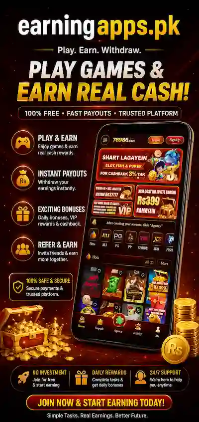 78986 Game Interface