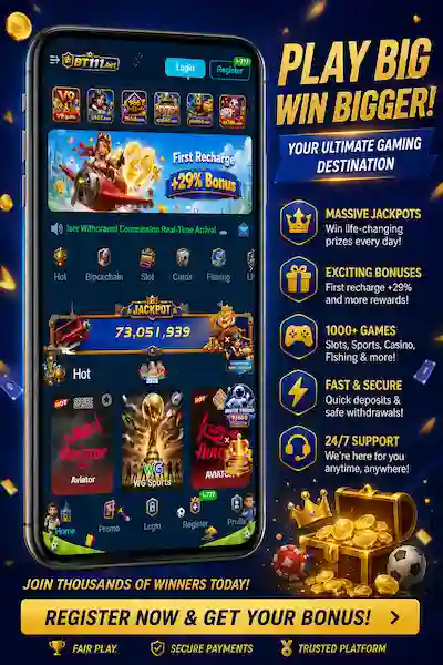 BT111 Game Interface