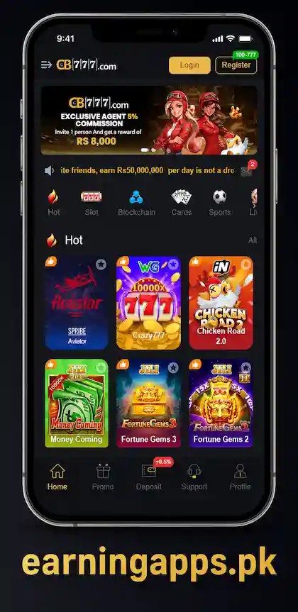 CB777 Game Interface