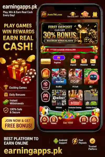 Jeeto786 Game Interface